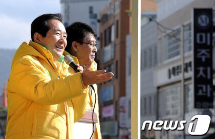 우리에게 꼭 필요한 세균 | 인스티즈
