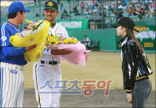 연아 이미지