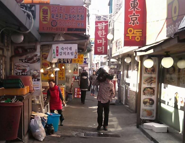 닭한마리영양탕 이미지