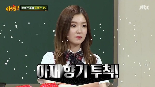 오늘자 아재력 충만한 아는형님멤버들 | 인스티즈