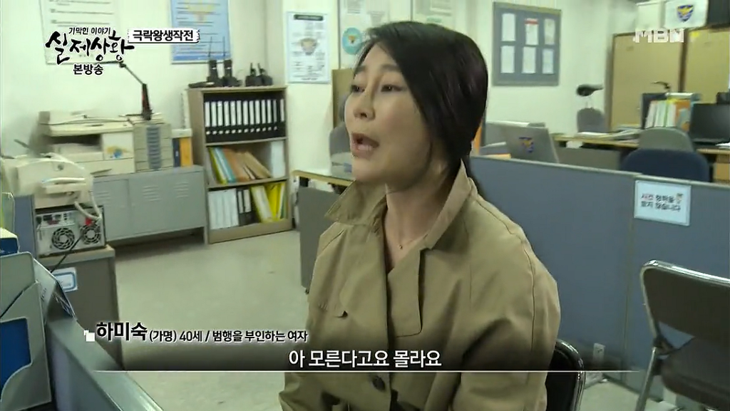 차가운 야산에 묻힌 12살 정우의 안타까운 사건 '기막힌 이야기 실제상황' (2) | 인스티즈
