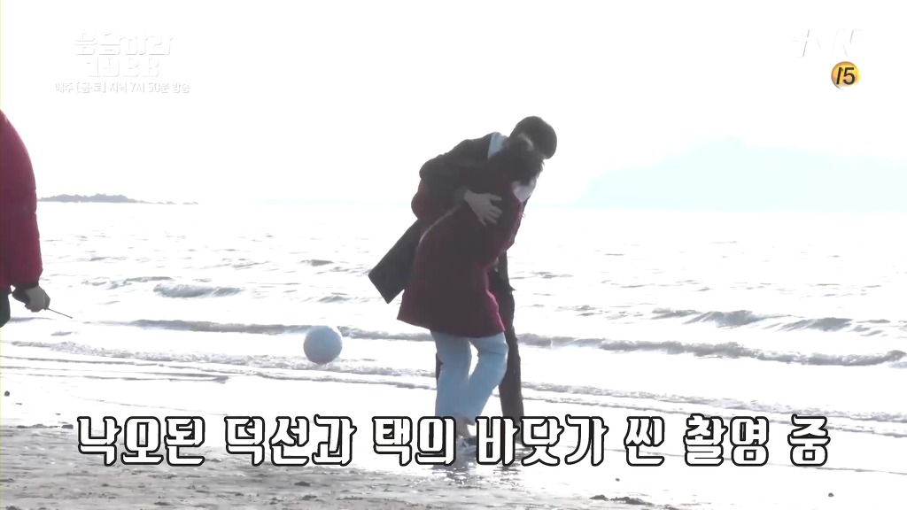 응답하라1988 촬영장 분위기.jpg | 인스티즈