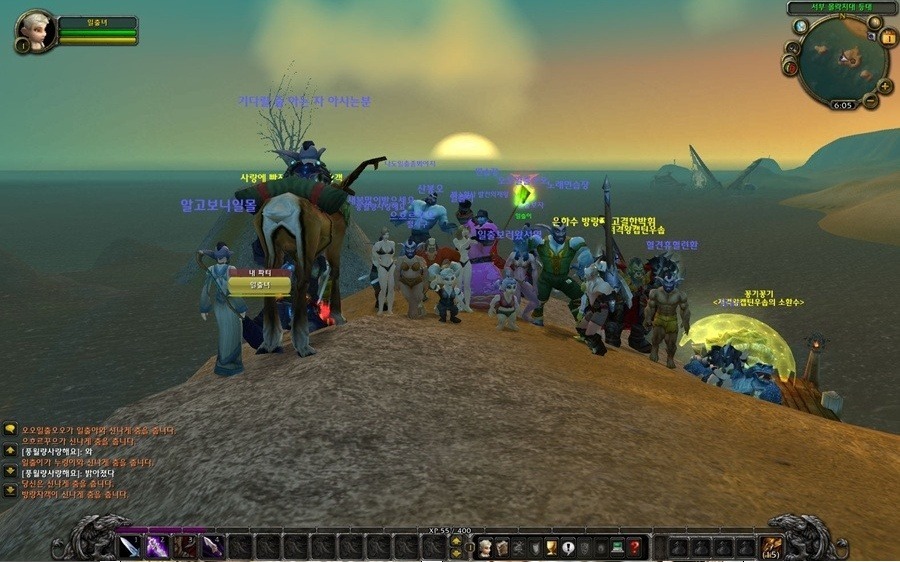 게임폐인들의 새해일출 | 인스티즈