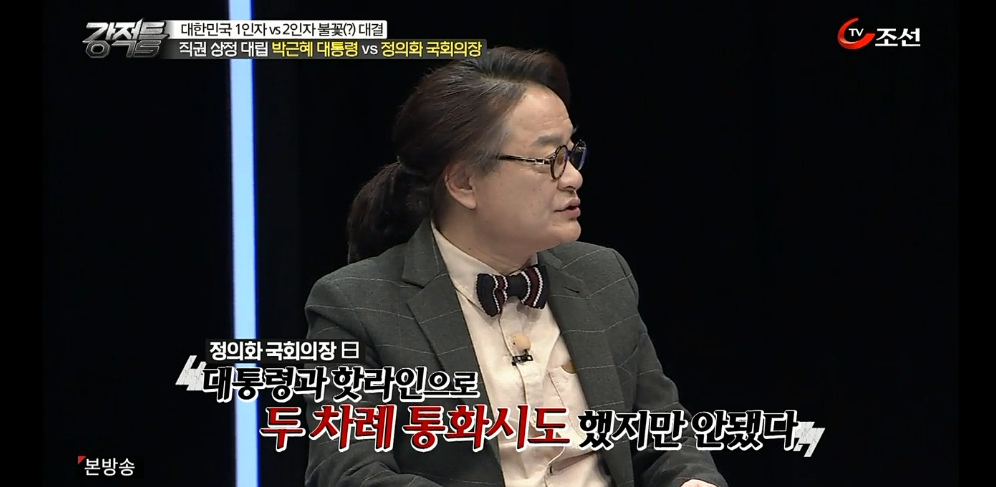 오직 민주주의 국가 대한민국만 가능한 행동 | 인스티즈