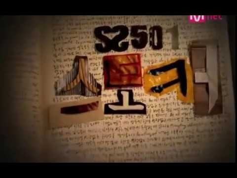 [타임머신] 엠넷 추억의 프로그램들.jpg | 인스티즈