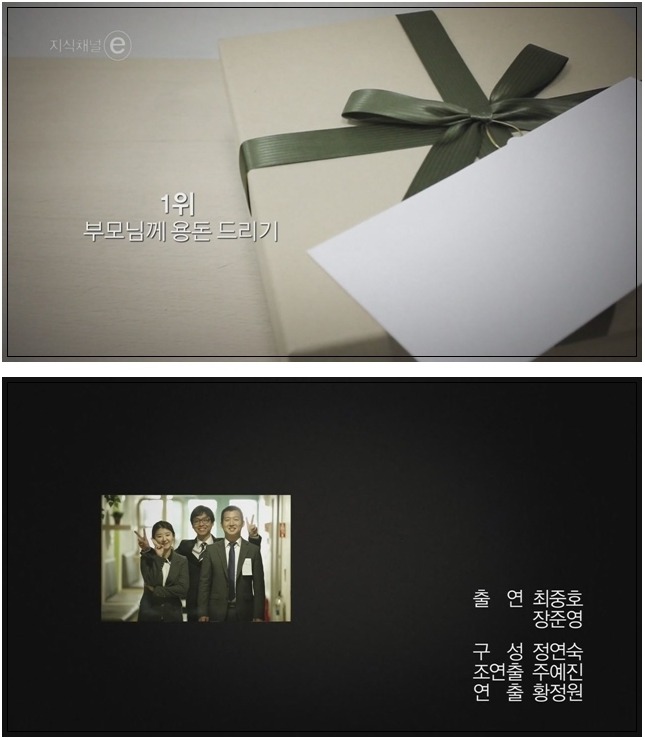 그동안 뭐 했어요? | 인스티즈