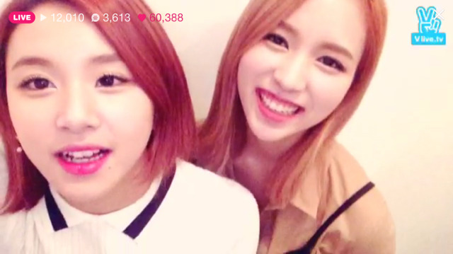 트와이스 미챙 v앱 라이브 캡쳐 | 인스티즈