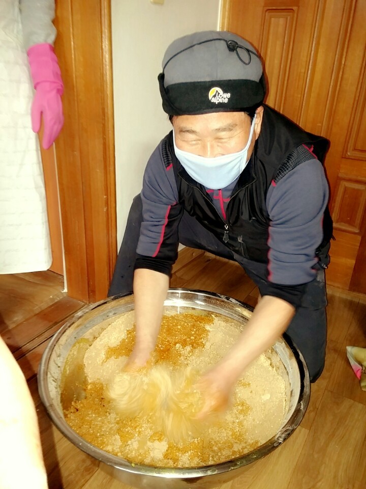 경옥 이미지