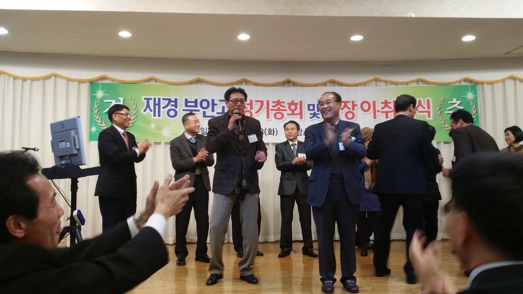 부안고등학교 이미지