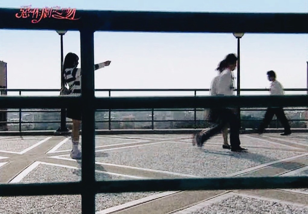 [대만드라마] 짠내나는 짝사랑 장난스러운 키스1 | 인스티즈