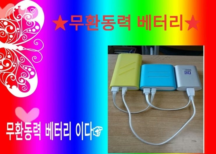 문이과 대동단결하는 짤 (+디자인과) | 인스티즈