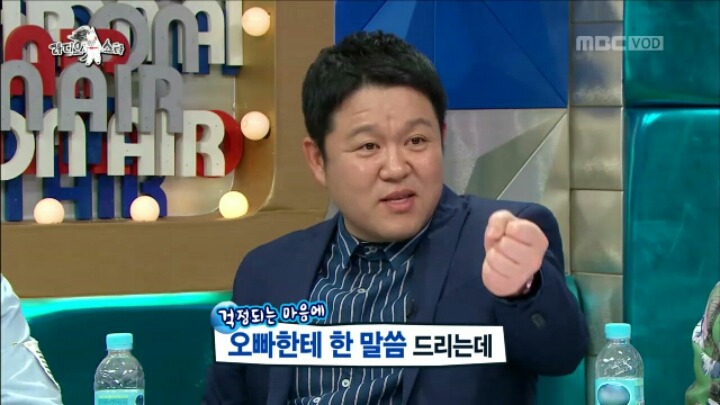 [라디오스타] 동생의 연애 적극 찬성한다는 찬혁 | 인스티즈