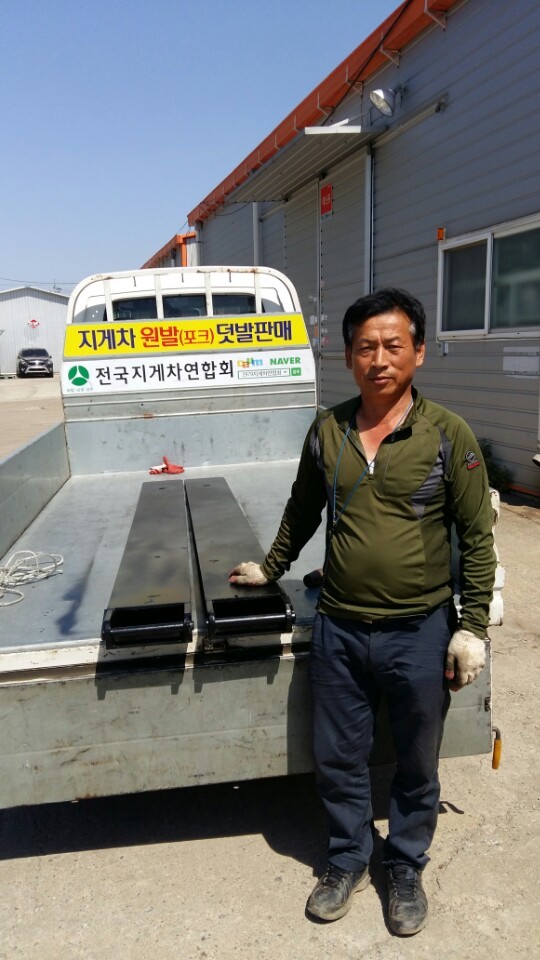 일신지게차 이미지