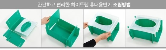 모재 이미지