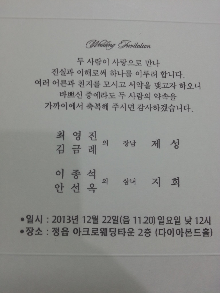 (주)지희 이미지