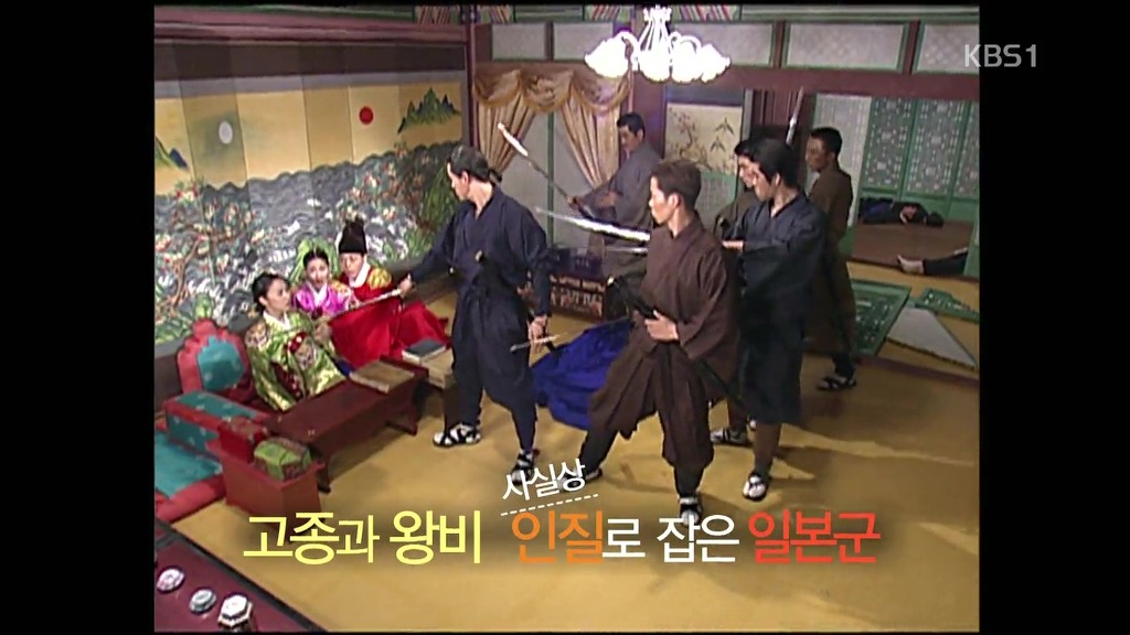 [역사저널그날] 조선은 절대 백성을 지켜주지 않았다. | 인스티즈