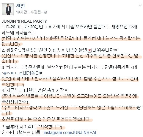 아이돌 소속사 중 특이한 컨셉 + 팬들에게 사랑받는 소속사 甲 (feat.똥차가고 벤츠온다) | 인스티즈