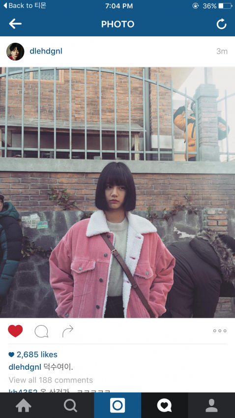 덕수여이 촬영사진 올린 동룡이 인스타.jpg | 인스티즈