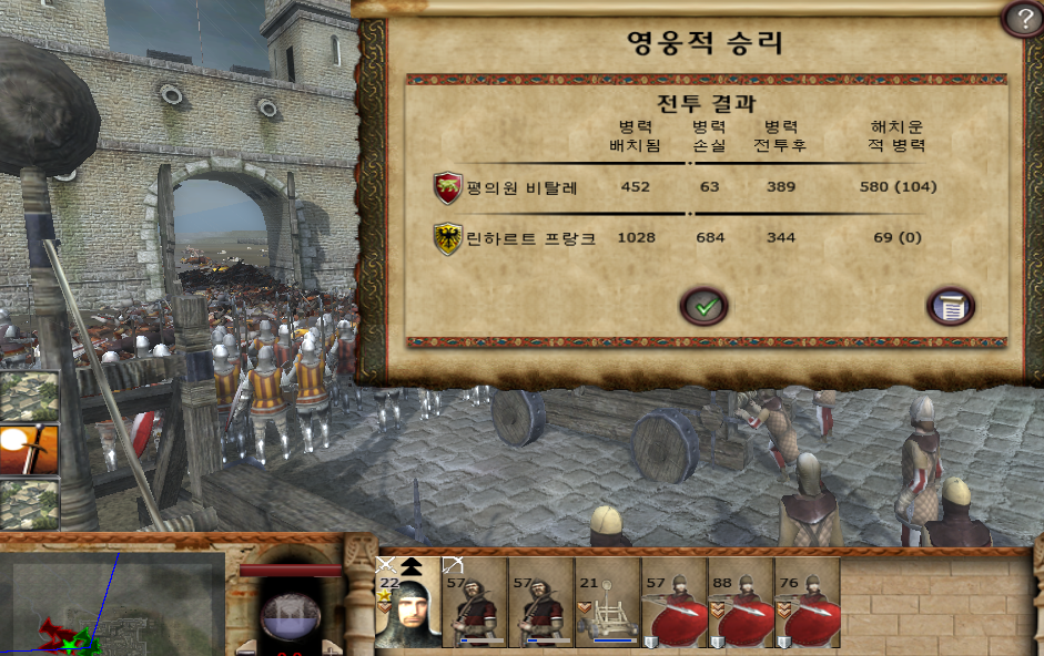 대승테크 이미지