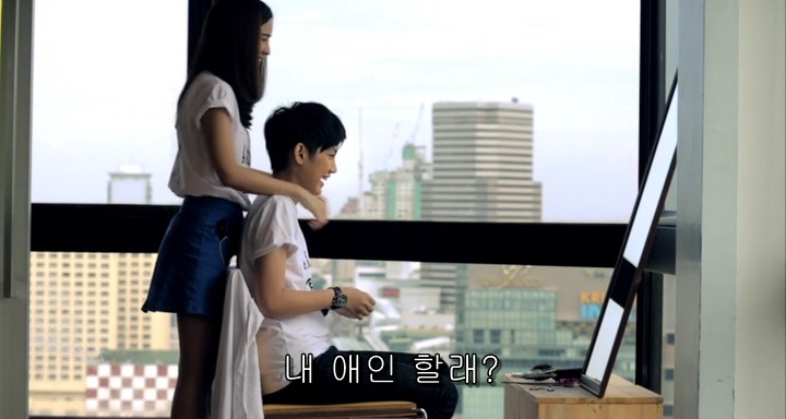 [영화] 룸메에서 3년차 커플로.. 잘생쁨 애인 때문에 불안한 장거리 연애가 시작되다!＜Yes or No 2＞15完 | 인스티즈