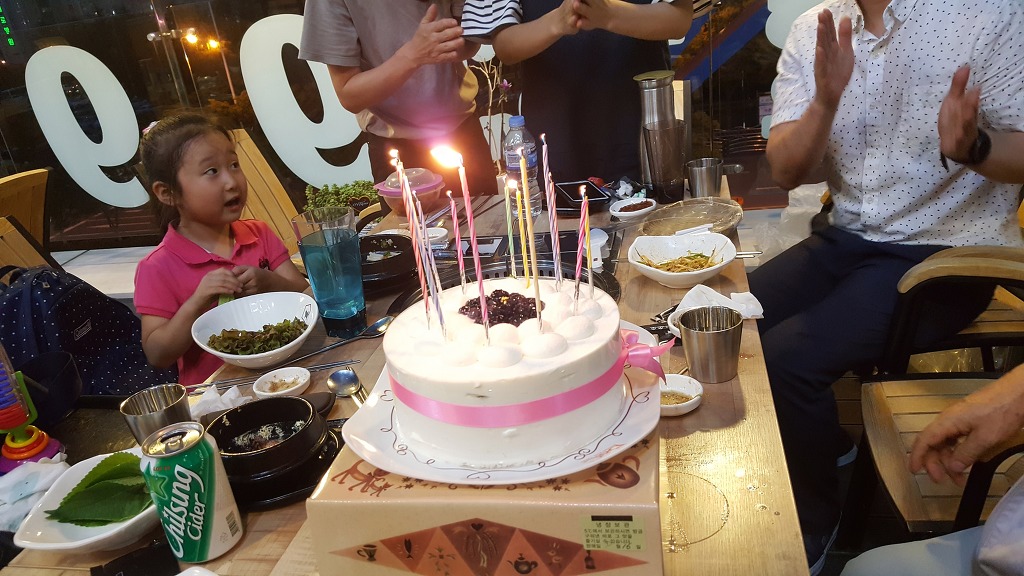 소소한우 이미지