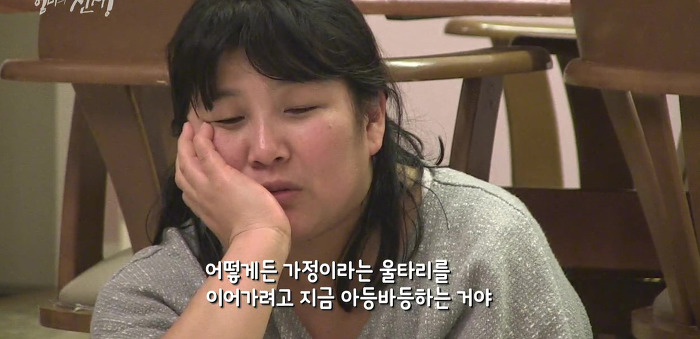SBS 스페셜 엄마의 전쟁 흥부네 13남매 이야기(完) | 인스티즈