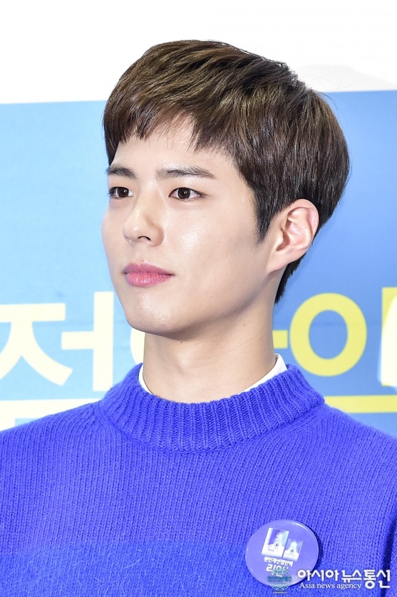 어제자 박보검 | 인스티즈