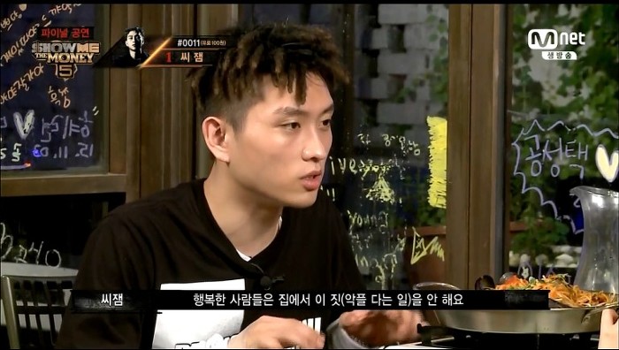 사람들이 악플 다는 이유.jpg | 인스티즈