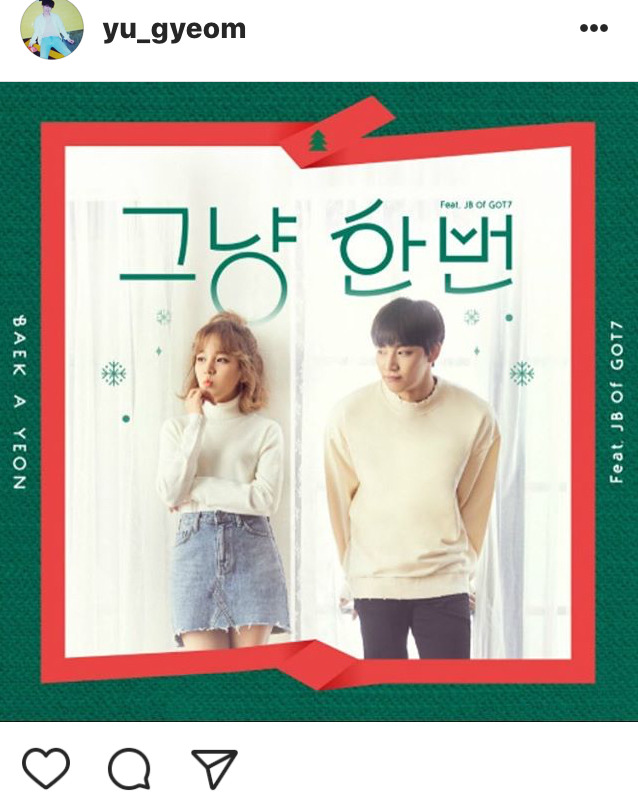 수지 인스타(feat.JYP홍보봇)+직원들 | 인스티즈