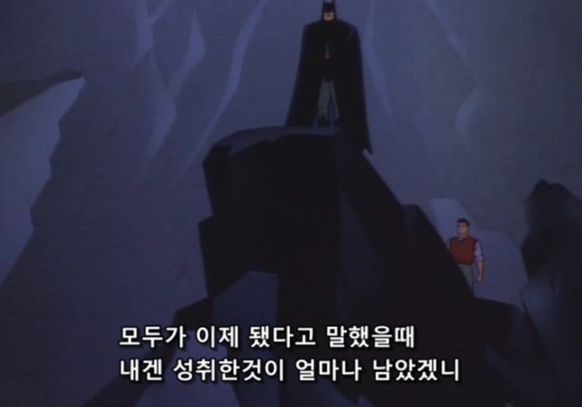  범죄가 끊이지 않는 도시에 꼭 필요한 존재 | 인스티즈