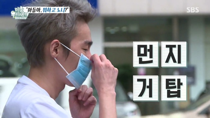 허지웅이 세차하는 법.jpg | 인스티즈