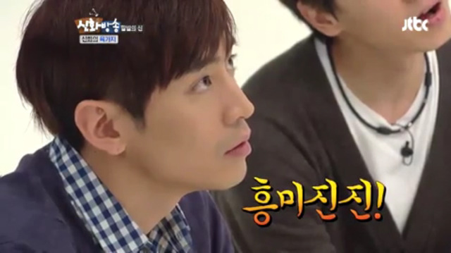 서울 사람한테 서운한 김동완 (데이터 주의) | 인스티즈