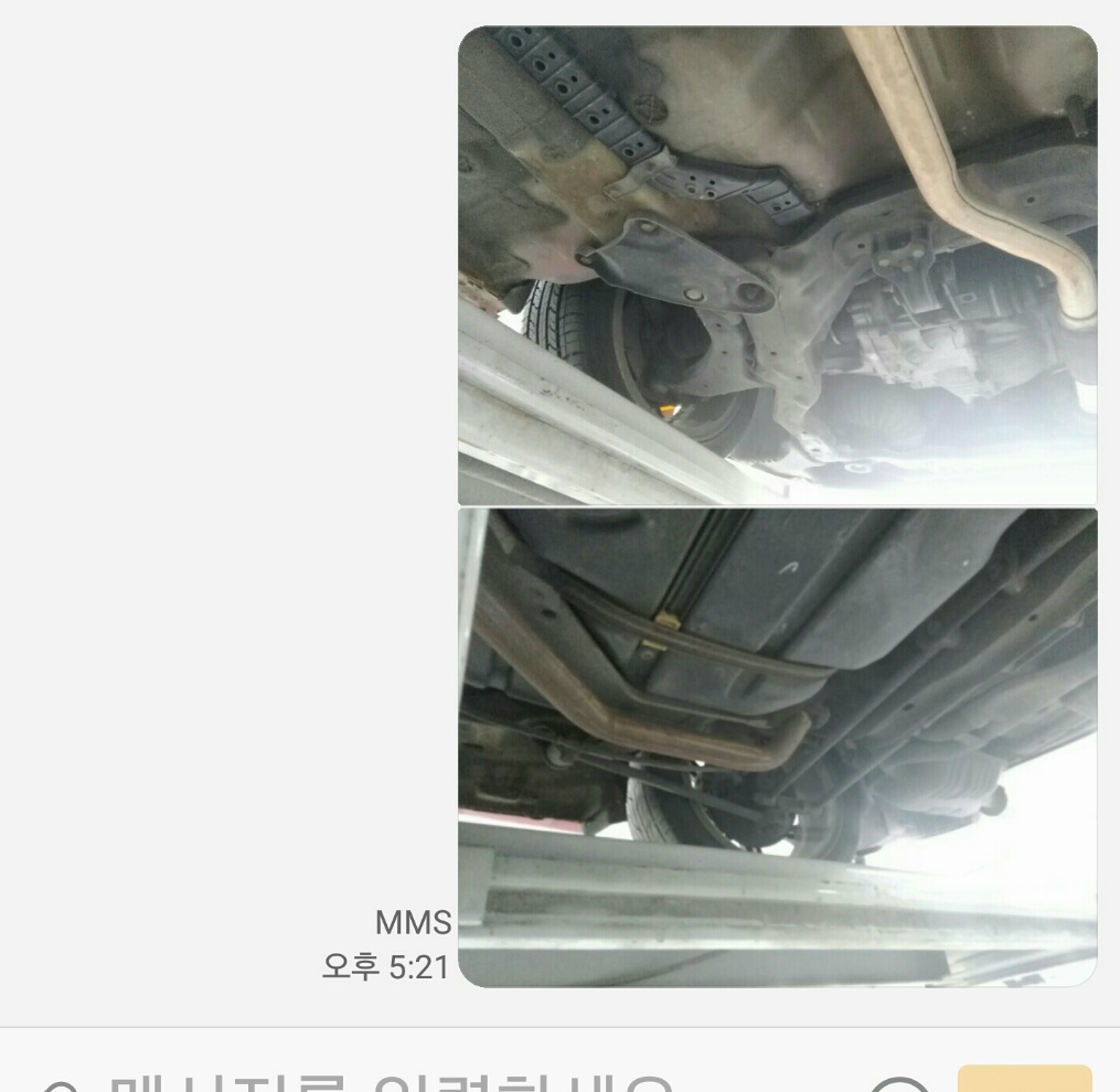 무진장카센타 이미지