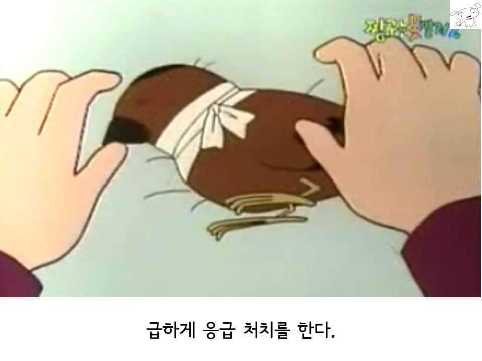 우리의 갓구 | 인스티즈