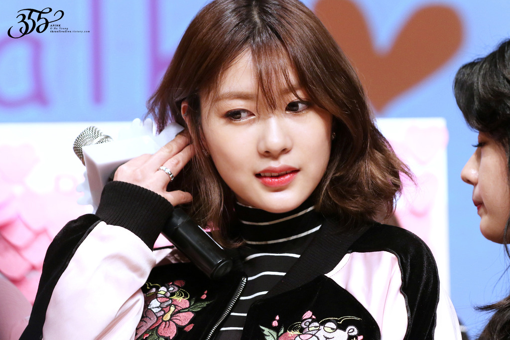 에이핑크 갓둥이 오하영 퍄퍄♥ | 인스티즈