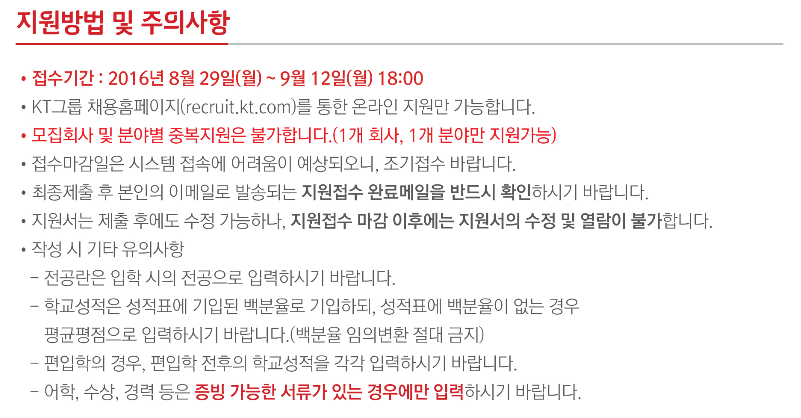 케이티앤에스 이미지