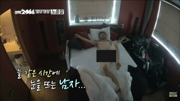 노홍철의 흔한 공약.jpg | 인스티즈