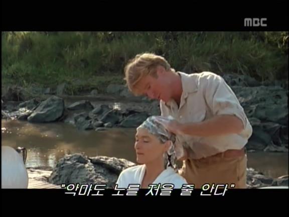 [거침없이하이킥] 매년 생일 까먹는 순재한테 섭섭하고 속상한 문희.jpg | 인스티즈