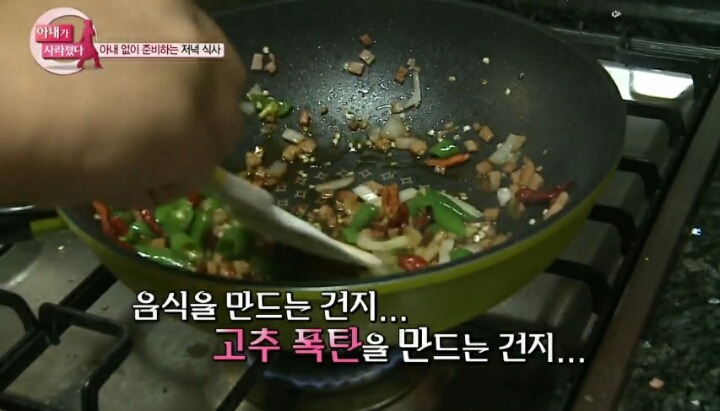 김보성의 자식 교육.jpg | 인스티즈