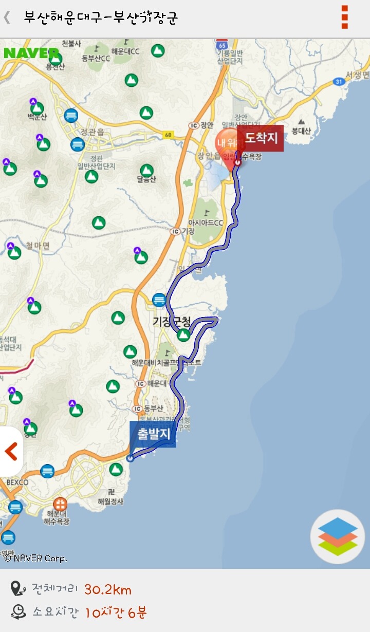 임랑월 이미지