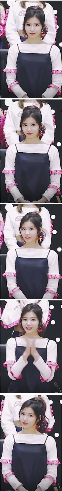 오늘자 미나토자키 사나.jpg | 인스티즈