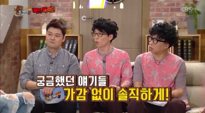 세븐이 SNS에 사과글을 올린 이유 | 인스티즈