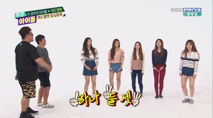 레드벨벳 팀워크ㅋㅋㅋㅋ.gif | 인스티즈