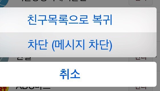 다시보는 전설의 컴공오빠 총정리(발암주의) | 인스티즈