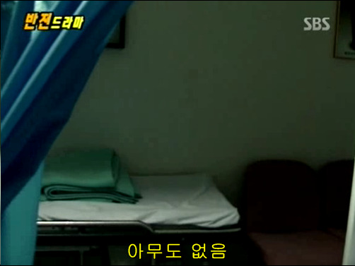 반전드라마 베스트 에피소드 덫 完 | 인스티즈