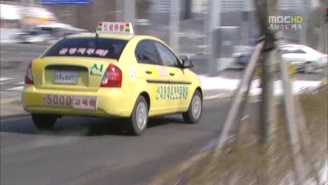 [지붕킥] 스피드광 황정음 | 인스티즈