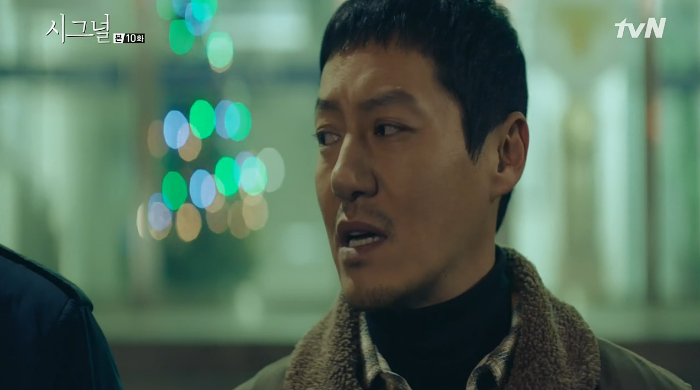 [시그널] 완전 상반되었던 살해납치후 공포에떠는 차수현을 대하는 이재한 vs 박해영 방법차이 | 인스티즈