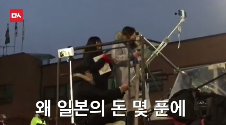 오늘자 6학년 초등학생의 사이다 발언 | 인스티즈