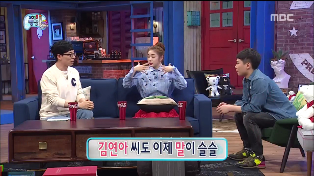 반팔입고 성화봉송하려고 했던 유재석.jpg | 인스티즈