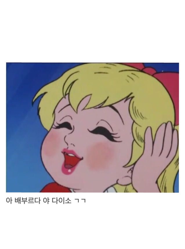 친구랑 다이소 갔을 때 공감.jpg | 인스티즈